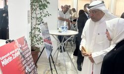 Kuveyt’te 15 Temmuz Demokrasi ve Milli Birlik Günü anma etkinliği düzenlendi
