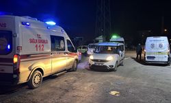 Kütahya'da otoparkın gece bekçisi iş yerinde ölü bulundu