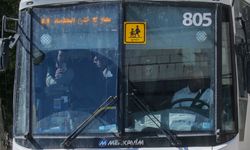 Filistin topraklarını gasbeden İsrailliler, Batı Şeria'daki Yusuf Makamı'na baskın düzenledi