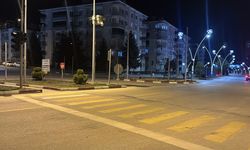 GÜNCELLEME 3 - Tokat'ta 5,5 büyüklüğünde deprem