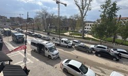 GÜNCELLEME - Malatya'da 4,4 büyüklüğünde deprem