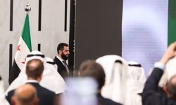 Suriye-BAE Yatırım Forumu'nun ikinci günü Şam'da başladı