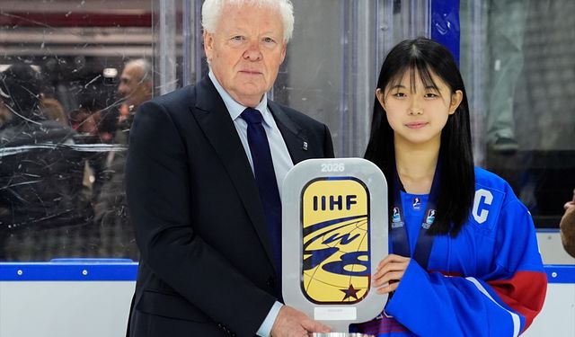 18 Yaş Altı Kadınlar Buz Hokeyi Dünya Şampiyonası