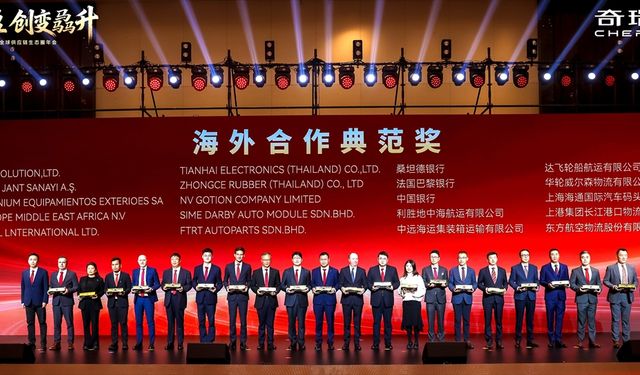 Maxion İnci'ye Chery'den 'Yurtdışı Mükemmel İş Birliği Tedarikçi Ödülü'