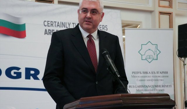 Diyanet İşleri Başkanı Arpaguş, Bulgaristan'da iftar programında konuştu: