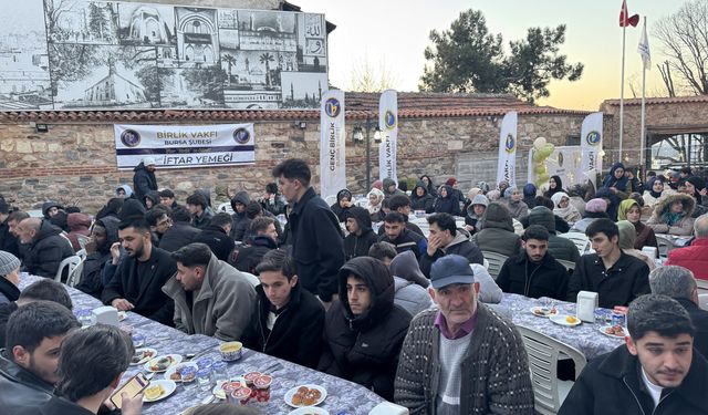 TBMM Sanayi Komisyonu Başkanı Varank, Birlik Vakfı Bursa Şubesi'nin iftarında konuştu: