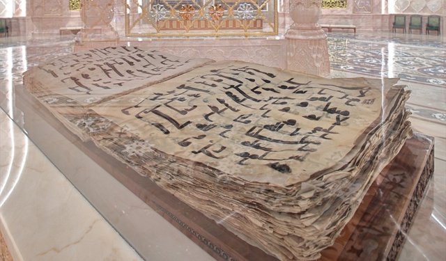 Özbekistan'daki İslam Medeniyeti Merkezi, Özbek halkının 3 bin yıllık tarihini yansıtıyor