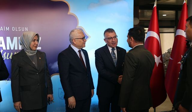 TBMM AK Parti Grup Başkanı Güler, Sivas'ta bayramlaşma programında konuştu:
