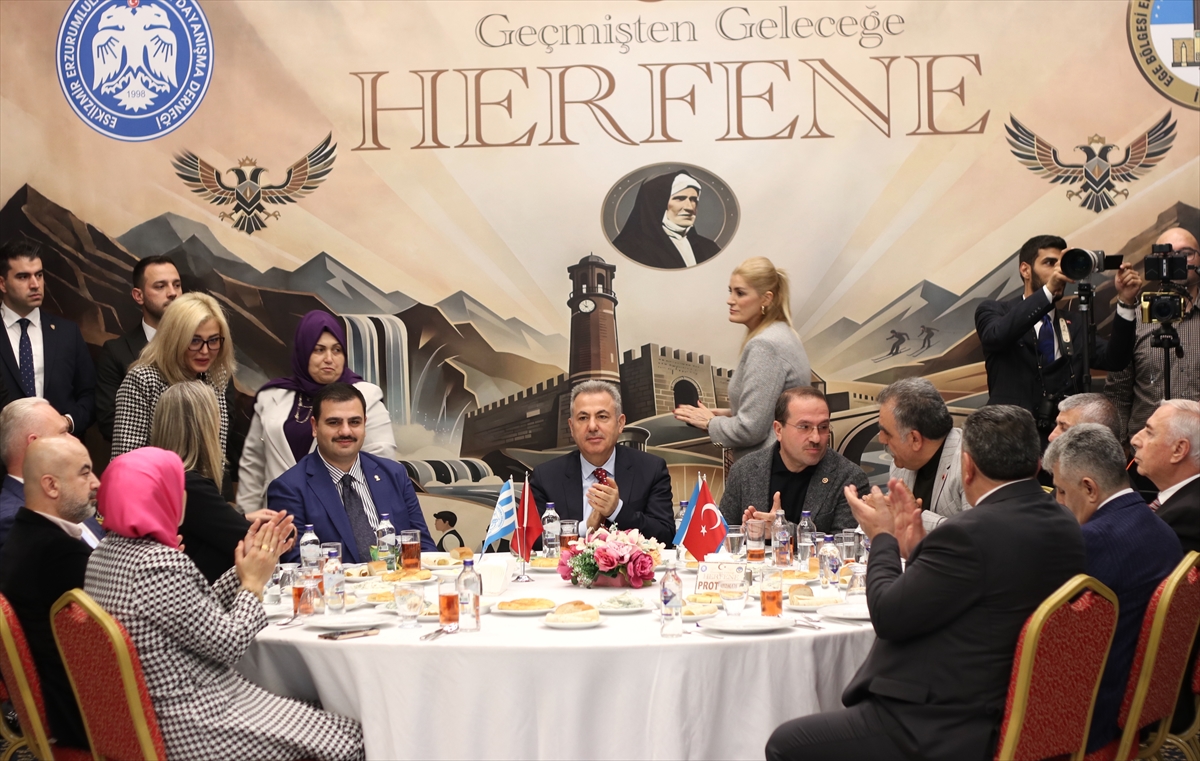 AK Parti Genel Sekreteri İnan'dan İzmir Büyükşehir Belediye Başkanı Tugay'a tepki: