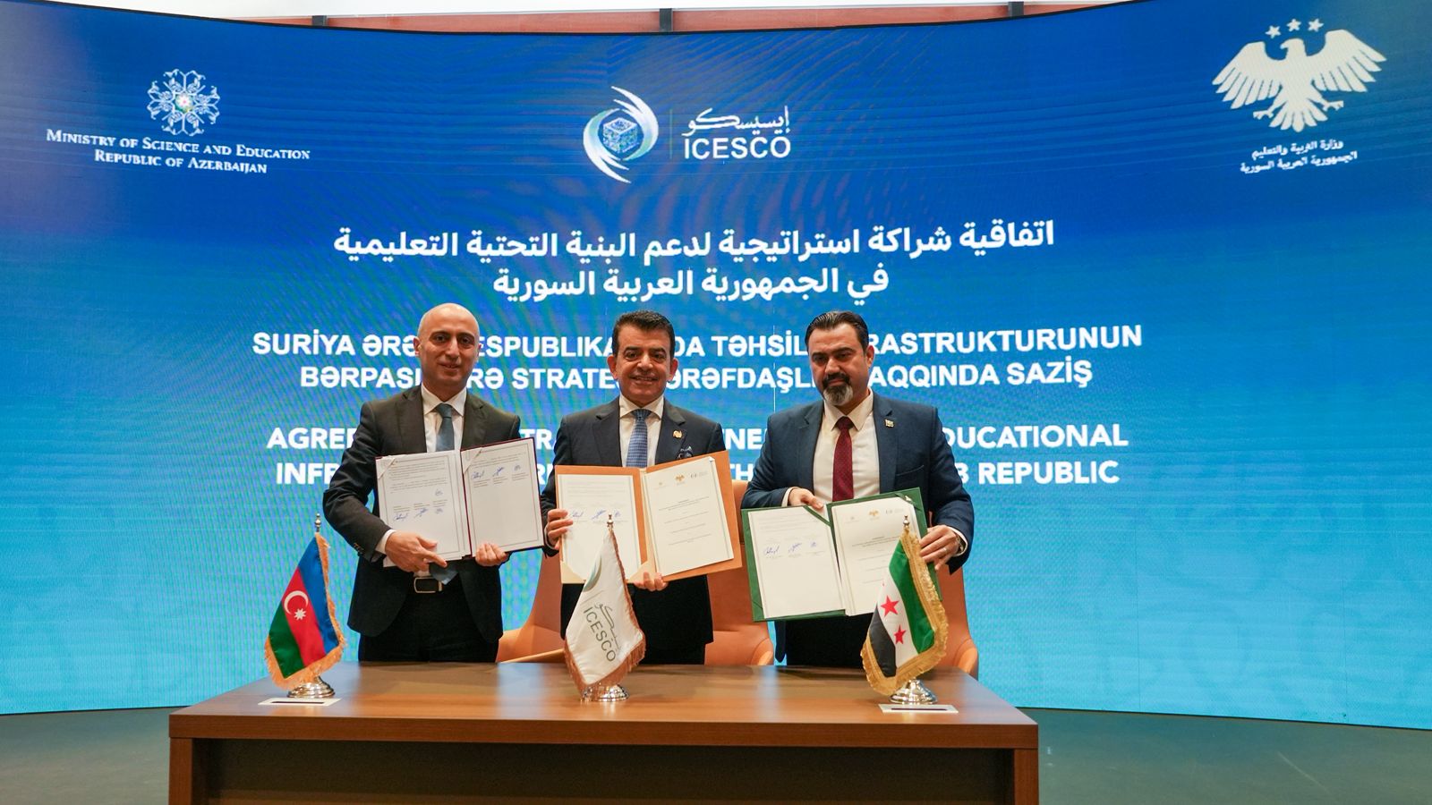 Azerbaycan, Suriye'de eğitim altyapısının inşa ve onarımına destek sağlayacak