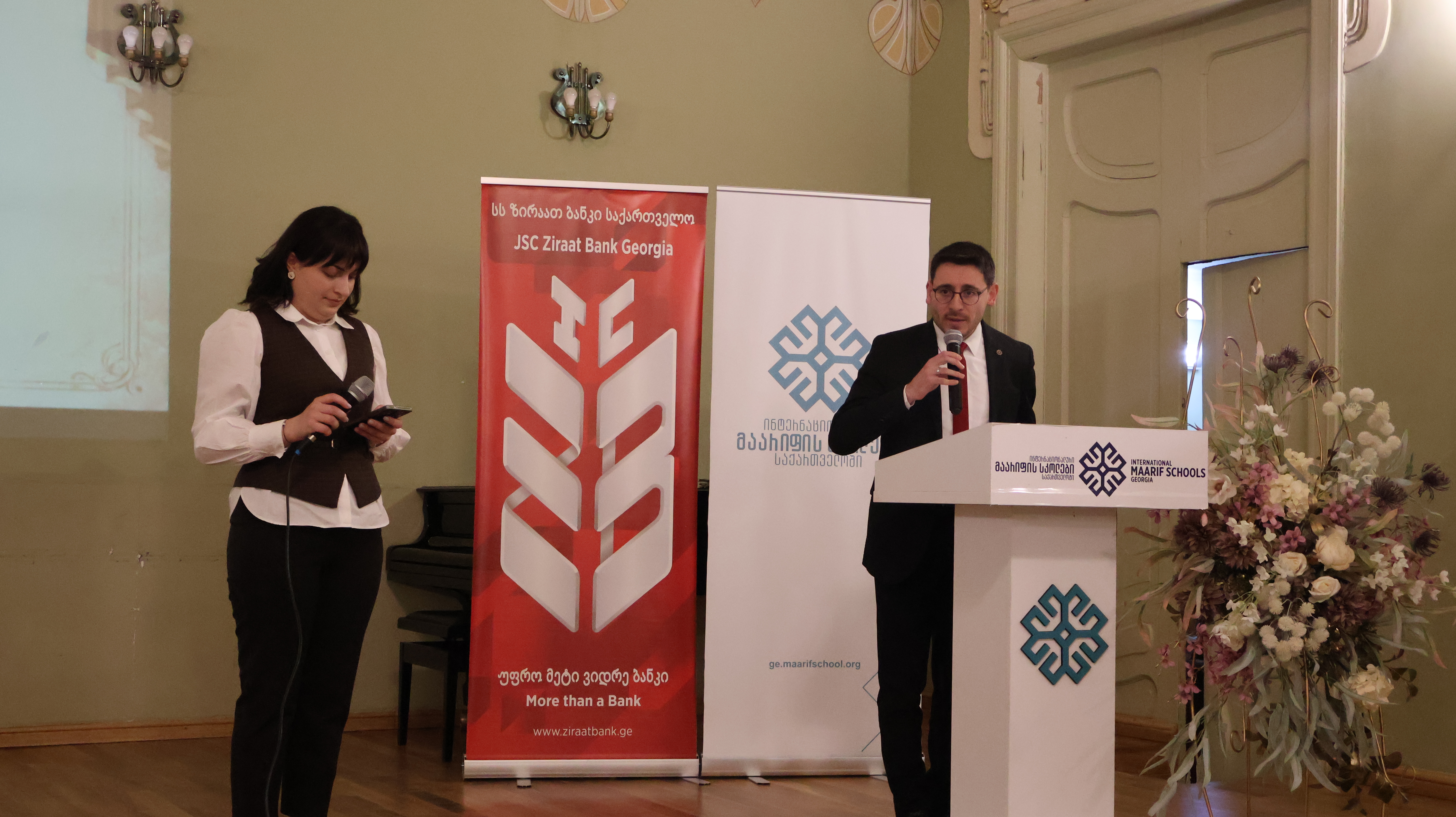 TMV'den Gürcistan'da 'Kültür Harmanı Şiir Programı'