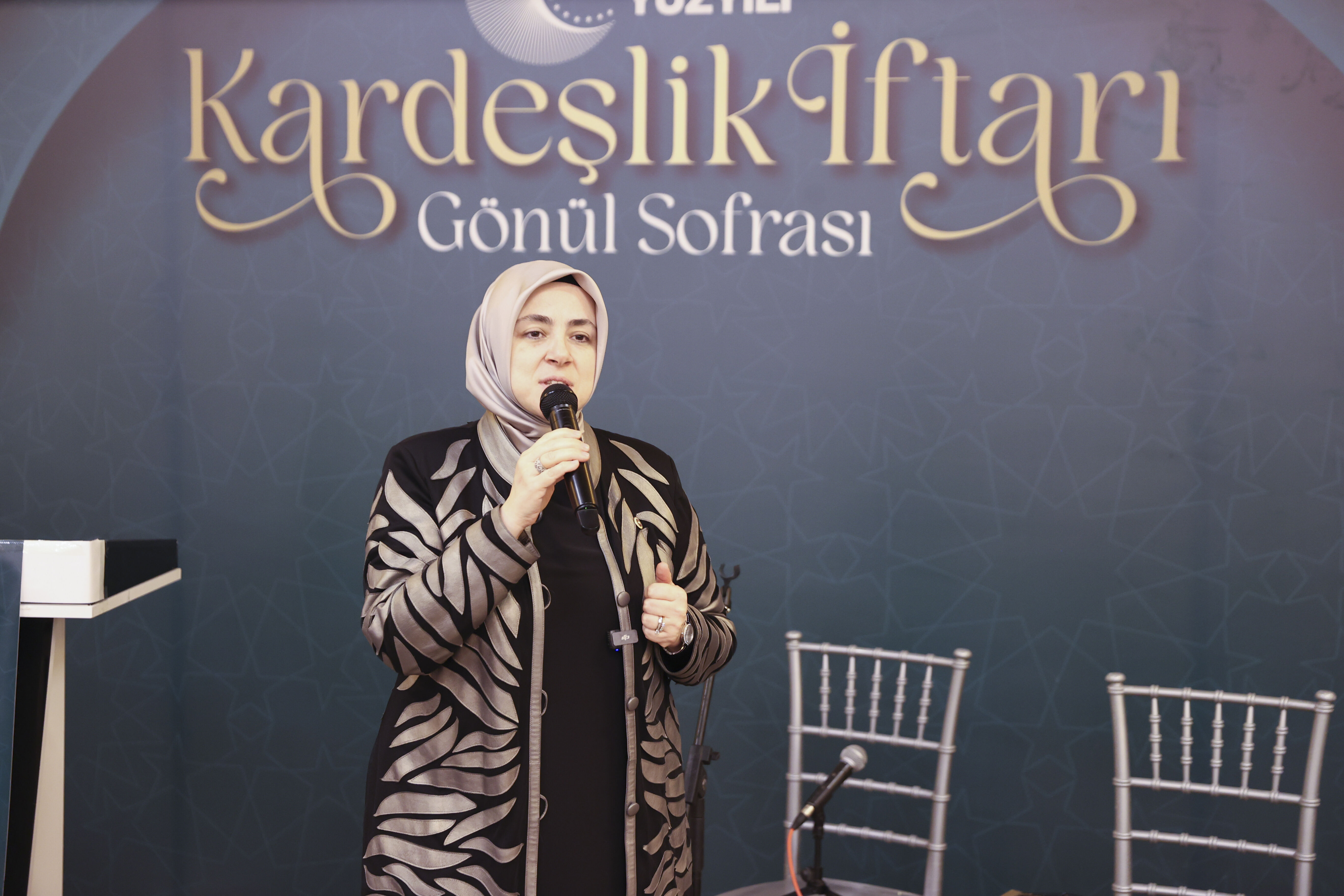 AK Parti Genel Merkez Kadın Kolları Başkanı Ercan Şanlıurfa'da konuştu: