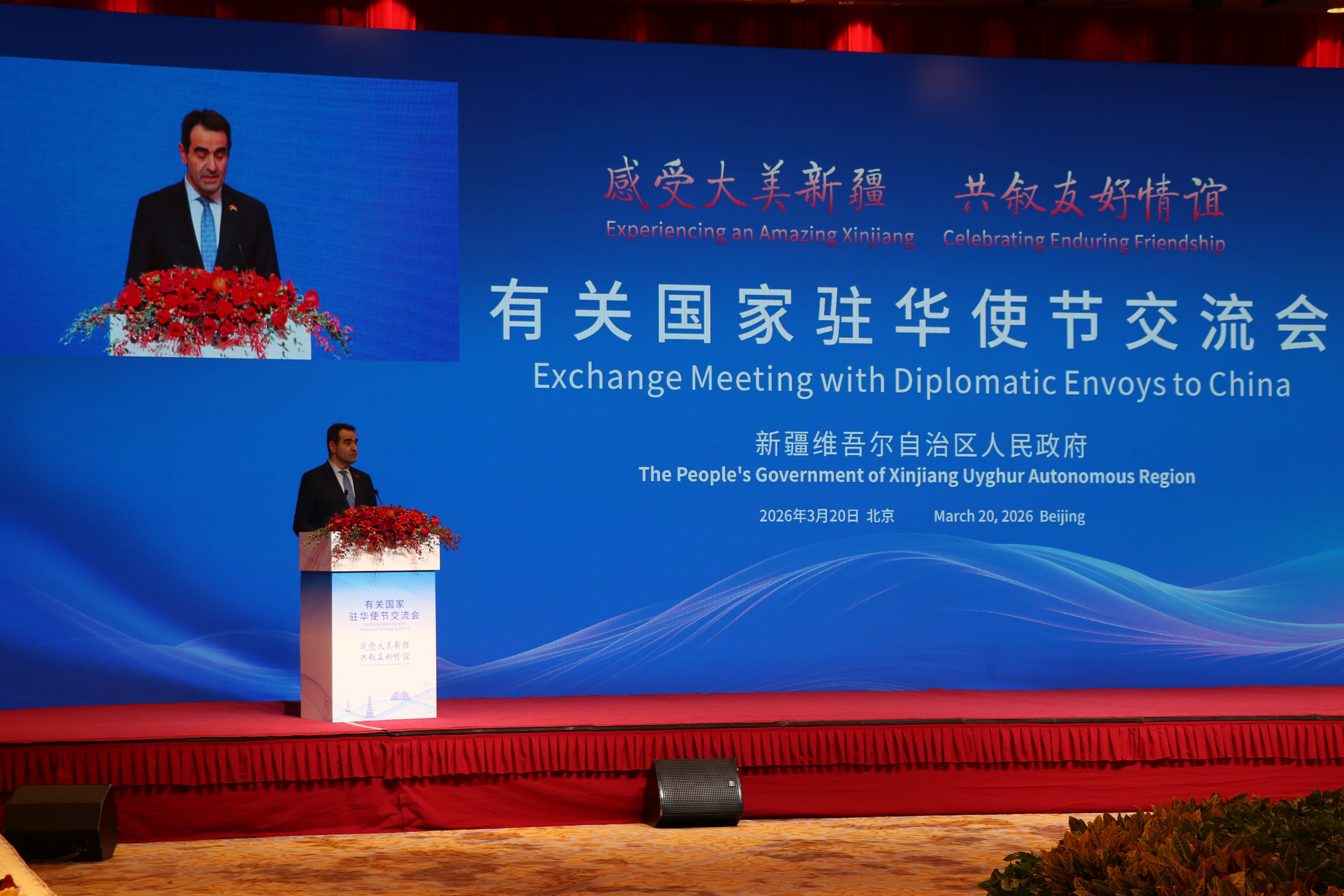 Büyükelçi Ünal'dan, Çin'in Batı'ya açılan kapısı Sincan ile işbirliğini geliştirme çağrısı