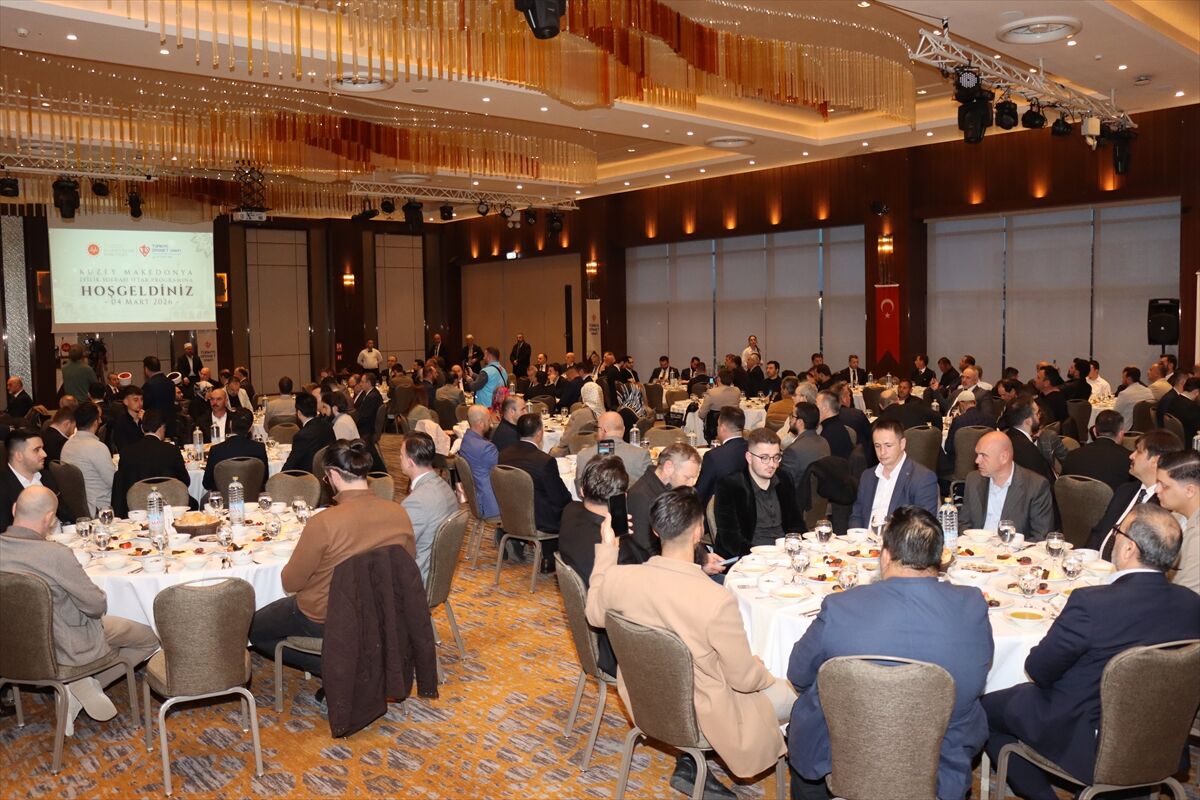 Diyanet İşleri Başkanı Arpaguş, Kuzey Makedonya'da iftar programında konuştu: