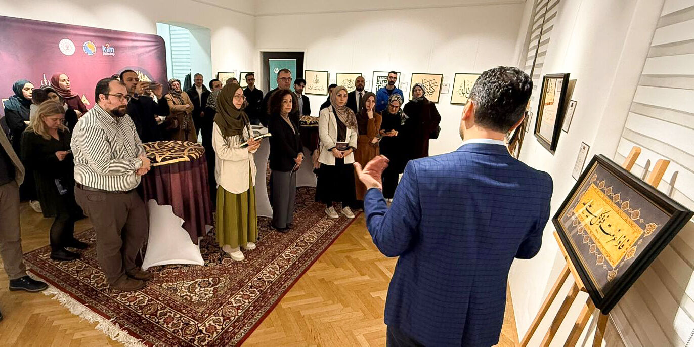 'Ruha Şifa Hüsn-ü Hat Sergisi' Viyana'da açıldı