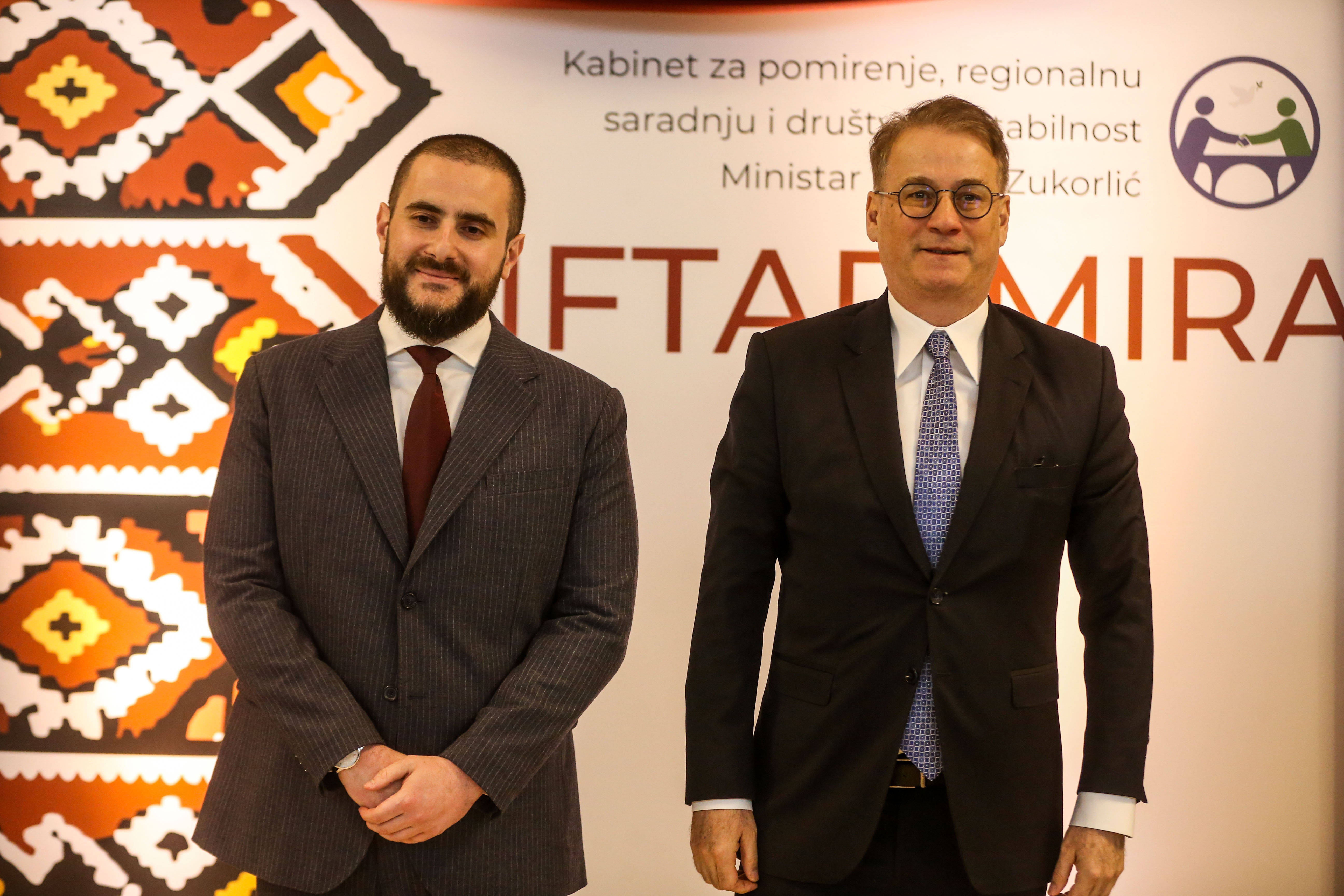 Sırbistan'ın başkenti Belgrad'da 'Barış İftarı' düzenlendi