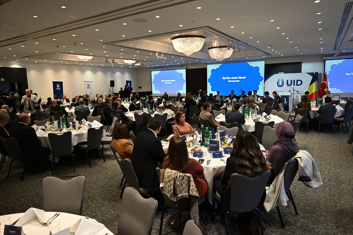 Uluslararası Demokratlar Birliği, Brüksel'de iftar programı düzenledi