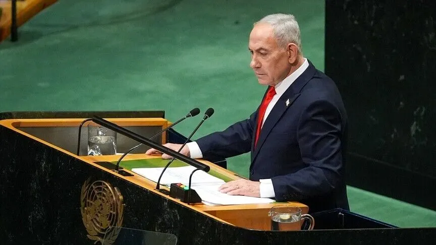 Netanyahu’ya BM’de tepki: Çok sayıda ülke heyeti salonu terk etti